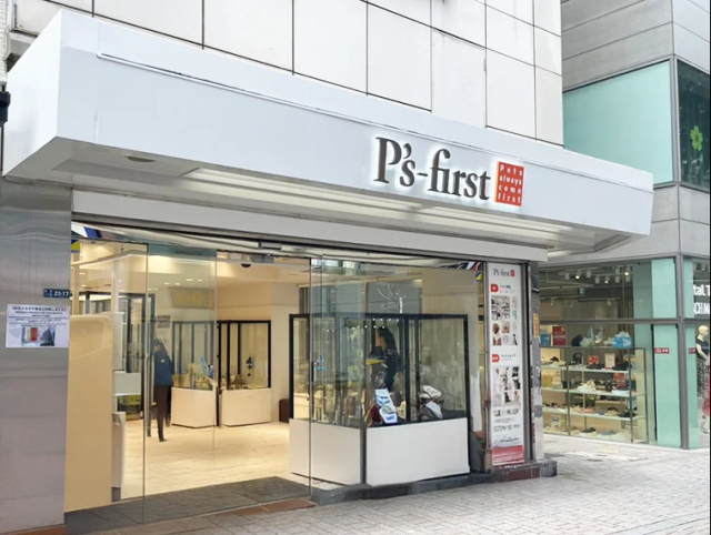 新宿店【ホテル】